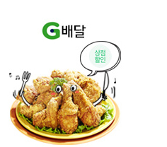 ���� ���� �̹���